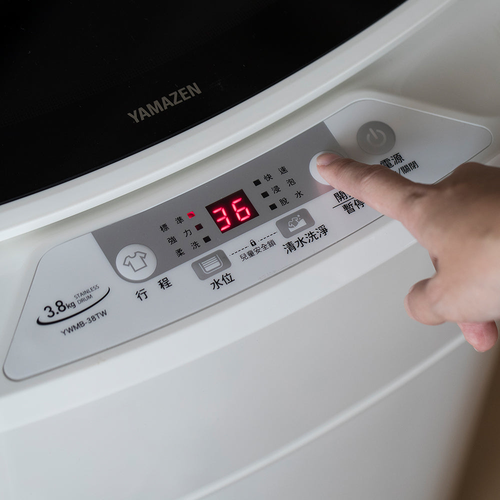 日本山善 YAMAZEN YWMB-38TW 直立洗衣機